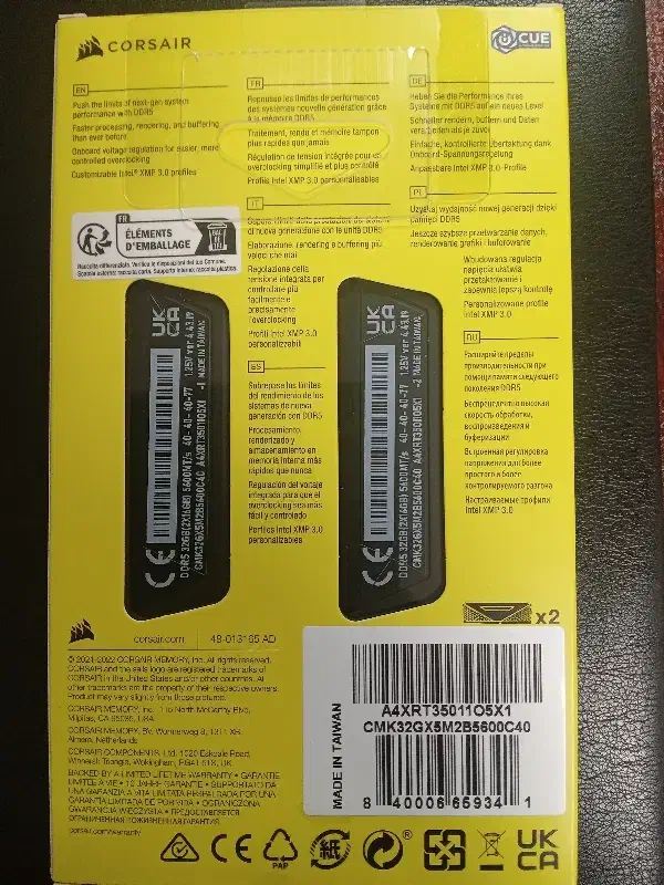 رم کامپیوتر برند CORSAIR 32 GB|قطعات و لوازم جانبی رایانه|پردیس, فاز ۴|دیوار