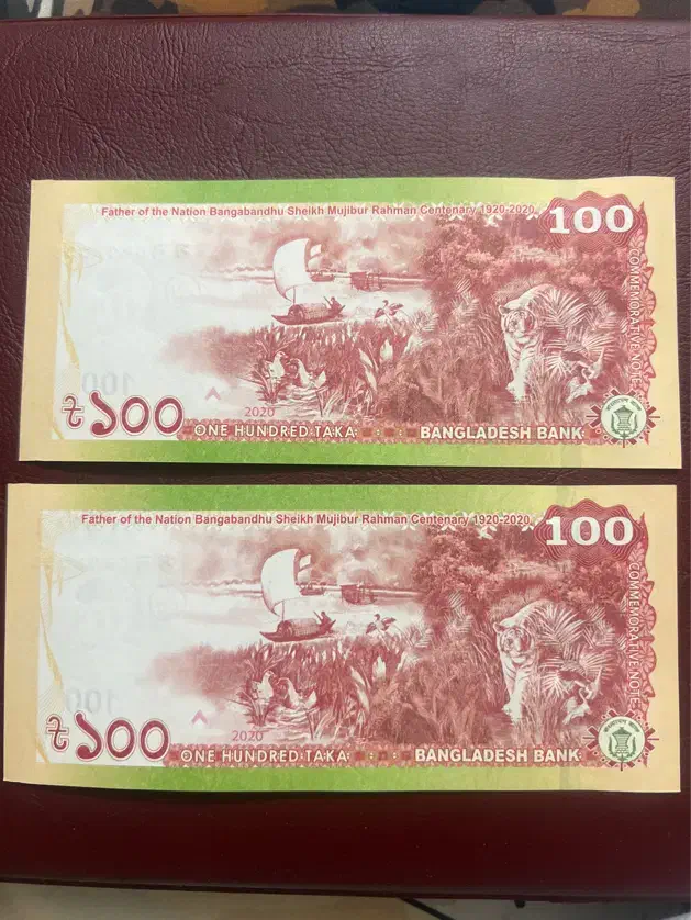 اسکناس یادبودی ۱۰۰ تاکا بنگلادش|کلکسیون سکه، تمبر، اسکناس|اراک, |دیوار