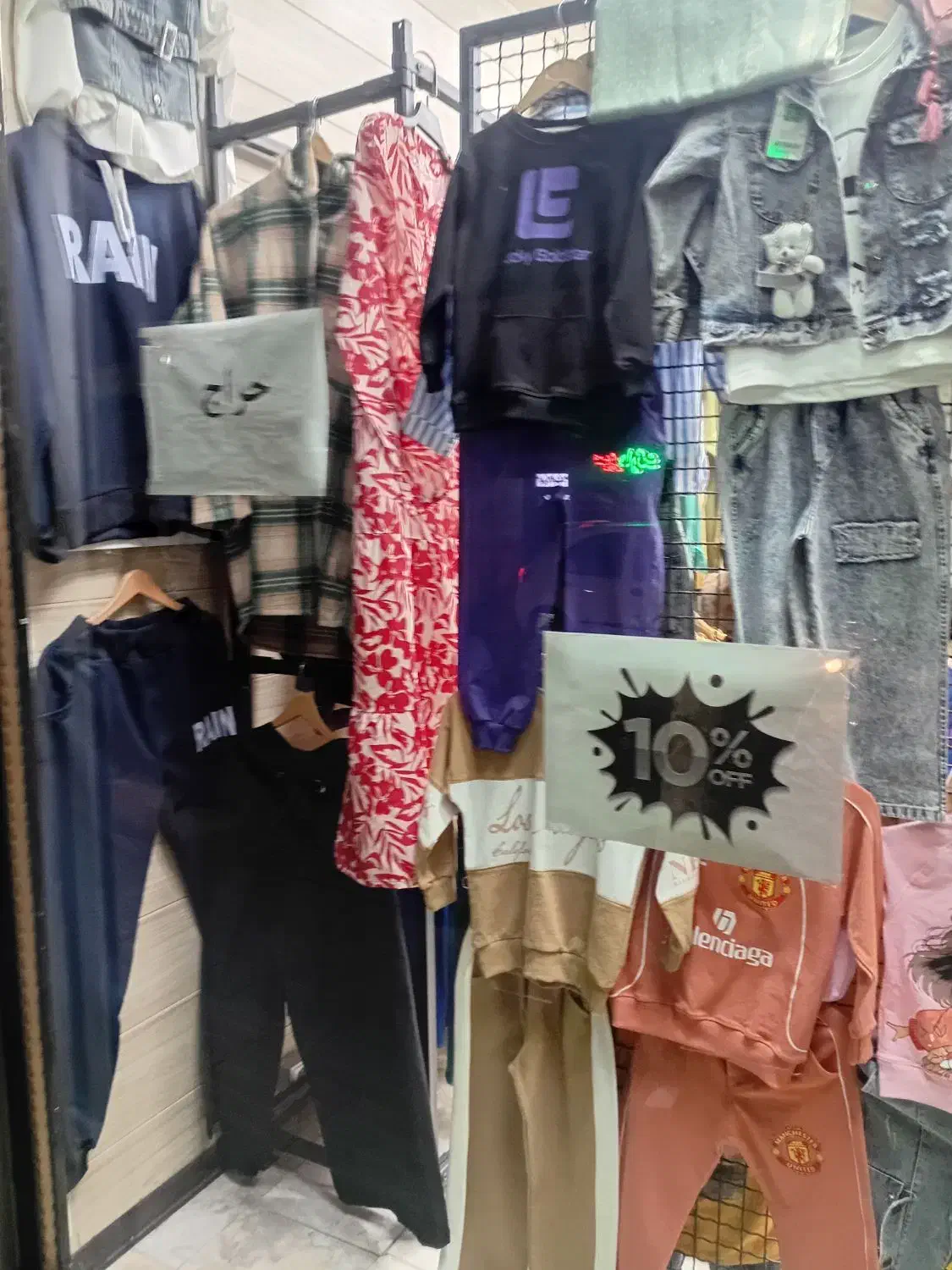 واگذاری بوتیک|فروشگاه و مغازه|مشکین‌دشت, |دیوار