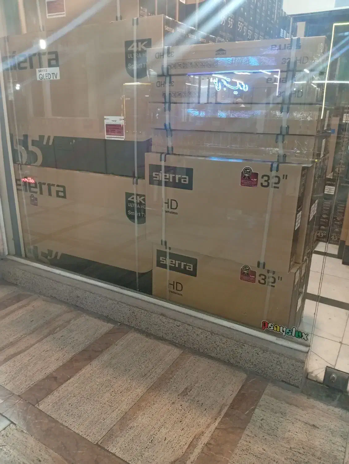 تلویزیون سیرا   سری Q در سایزهای مختلف|تلویزیون و پروژکتور|تبریز, |دیوار