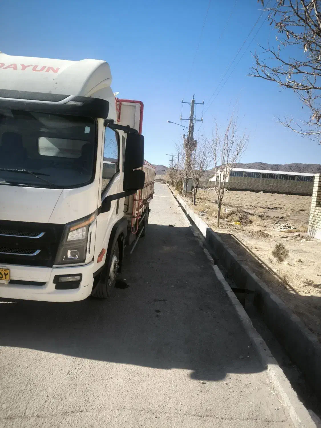 خاور 10 تن دایان 1402|خودرو سنگین|بیرجند, |دیوار