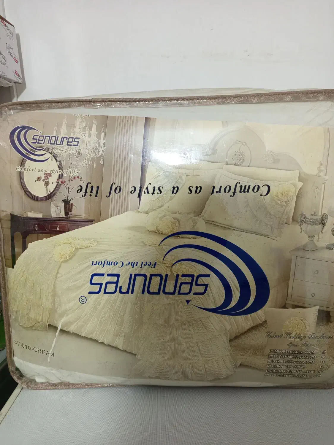 روتختی ترک|سرویس روتختی|الشتر, |دیوار