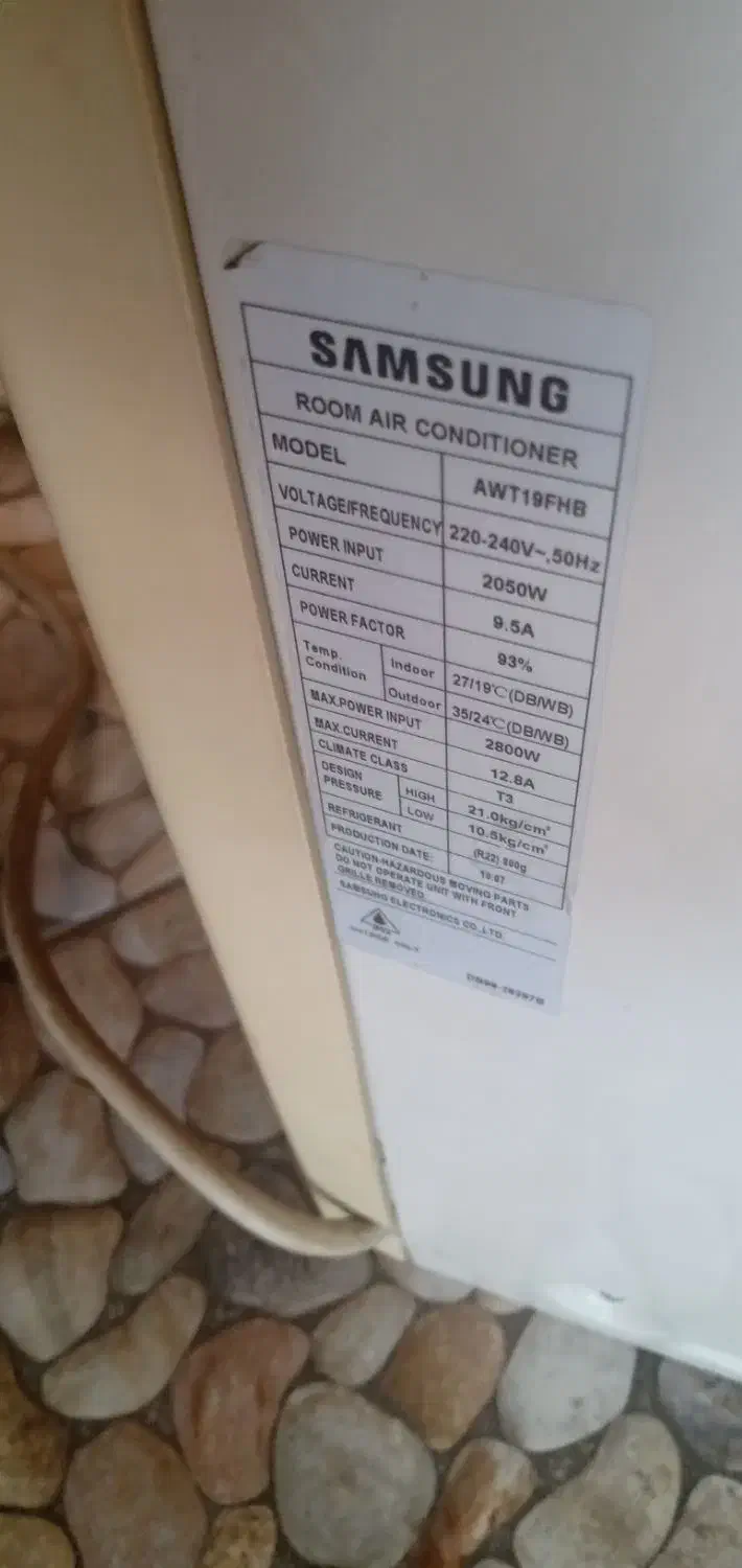 کولر گازی پنجره ایی سامسونگ|کولر گازی و فن‌کوئل|زرگرشهر, |دیوار