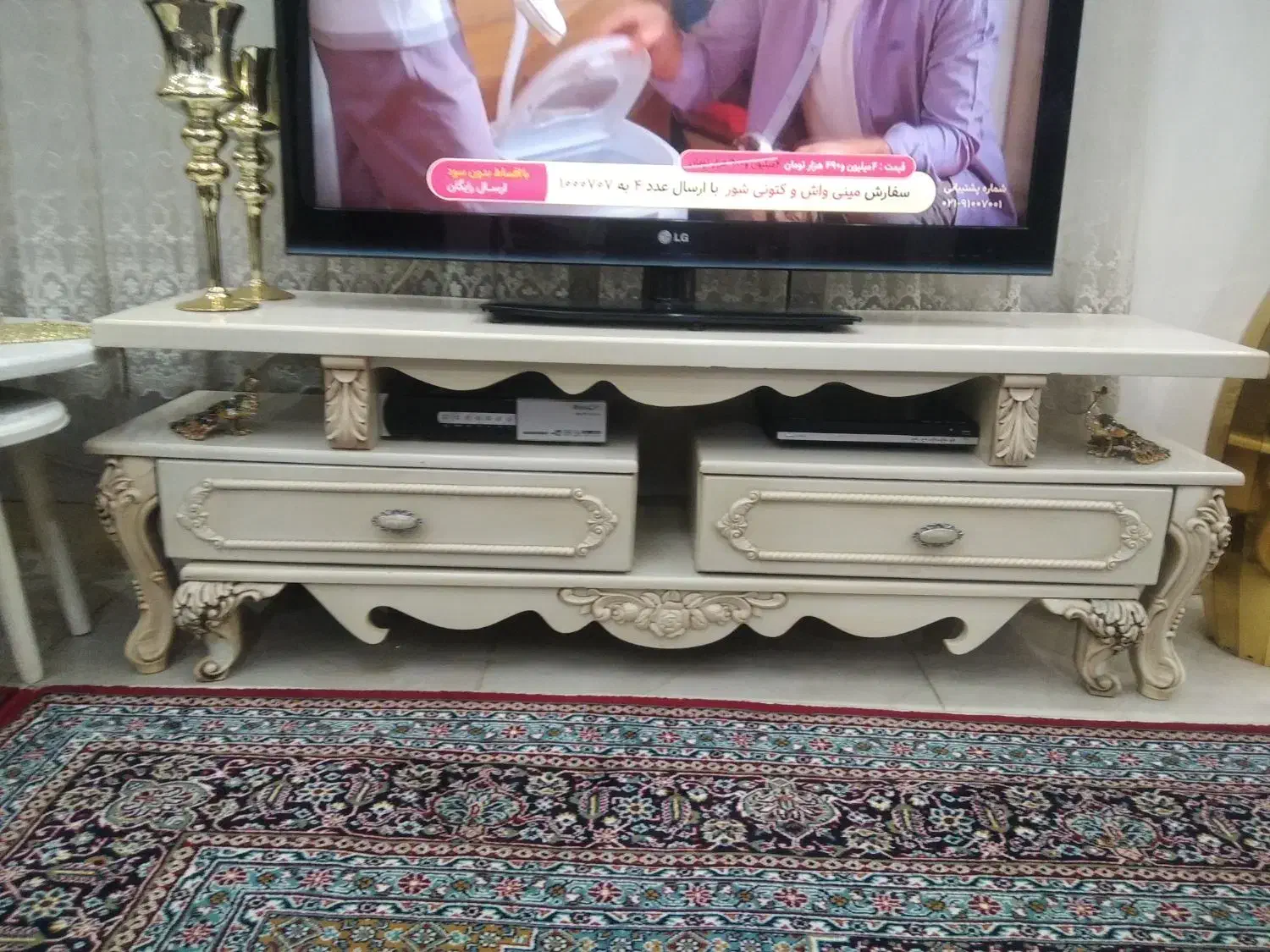 یک عدد میزتلویزیون|میز تلویزیون|کرمانشاه, |دیوار
