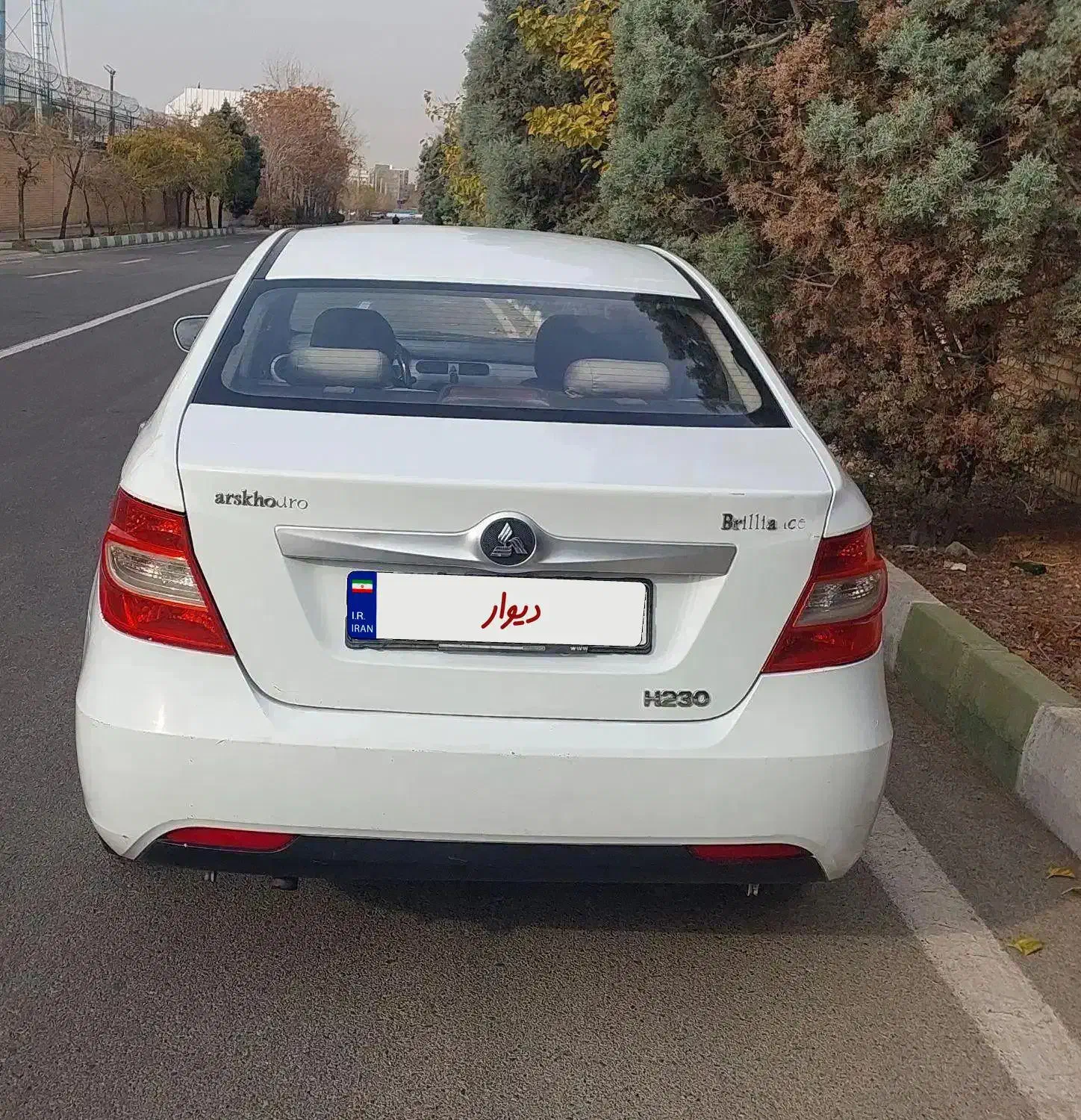 برلیانس H230 مدل 96 بی رنگ|خودرو سواری و وانت|کرج, گلشهر|دیوار