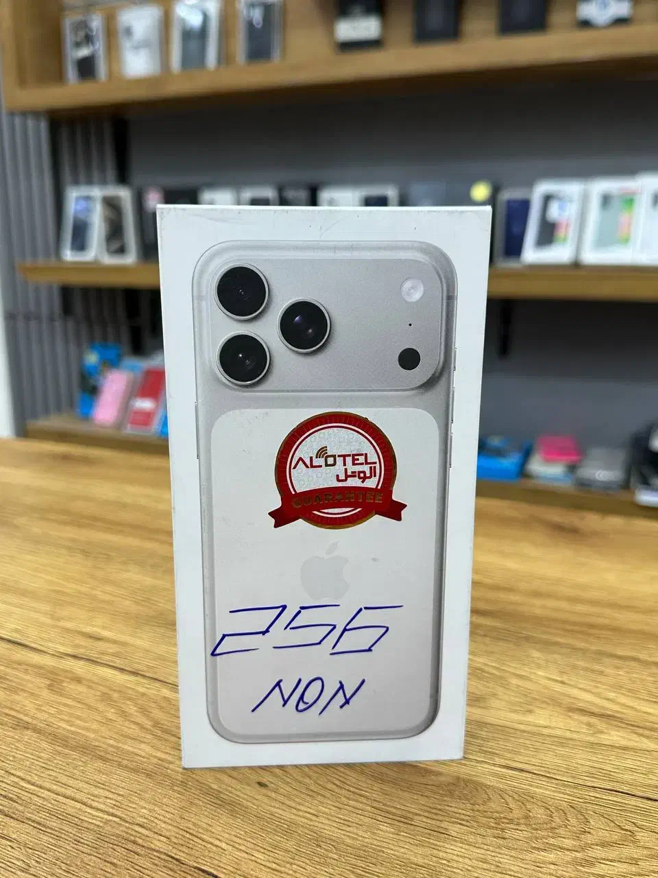 اپل iPhone 17 Pro Max شرکتی با حافظهٔ ۲۵۶ گیگابایت|موبایل|تهران, فردوسی|دیوار
