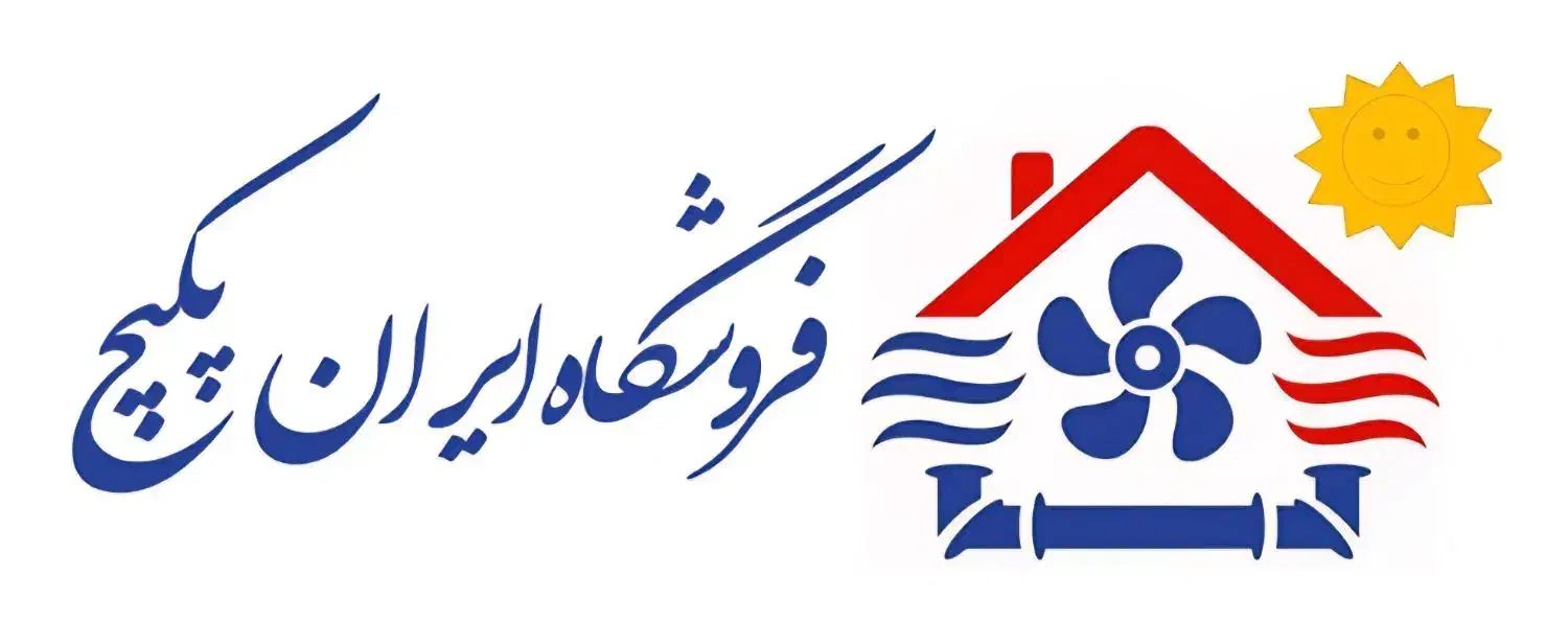 کلینیک ساختمانی ایران پکیج|مصالح و تجهیزات ساختمان|اسفراین, |دیوار