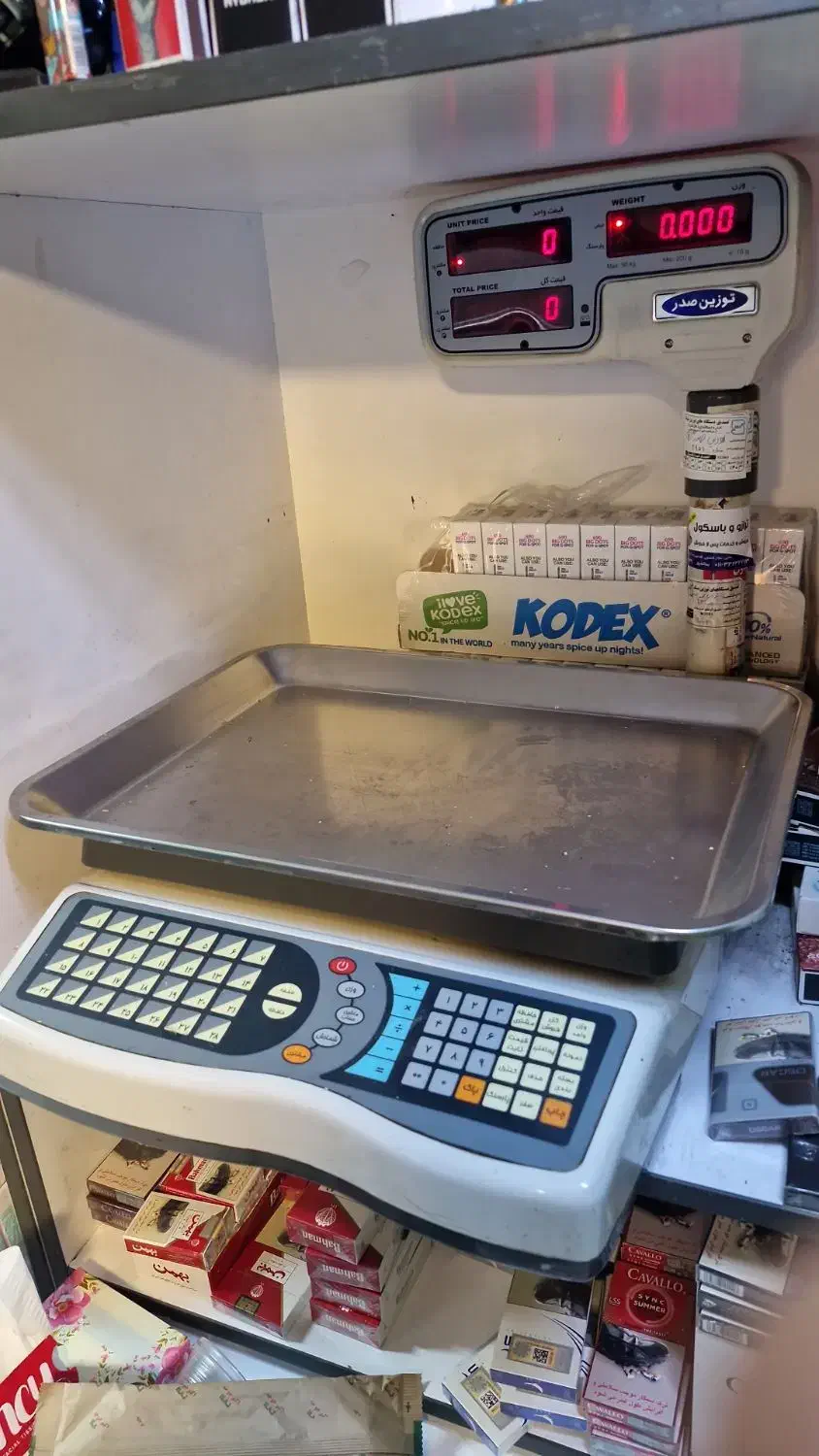 ترازو توزین صدر|فروشگاه و مغازه|ساری, |دیوار