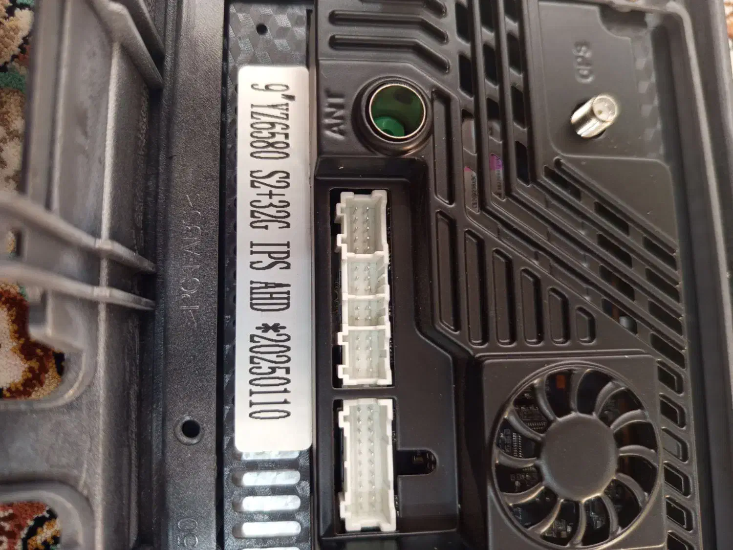 ضبط صوتی و تصویری|صوتی و تصویری|قم, چهل درخت‎|دیوار