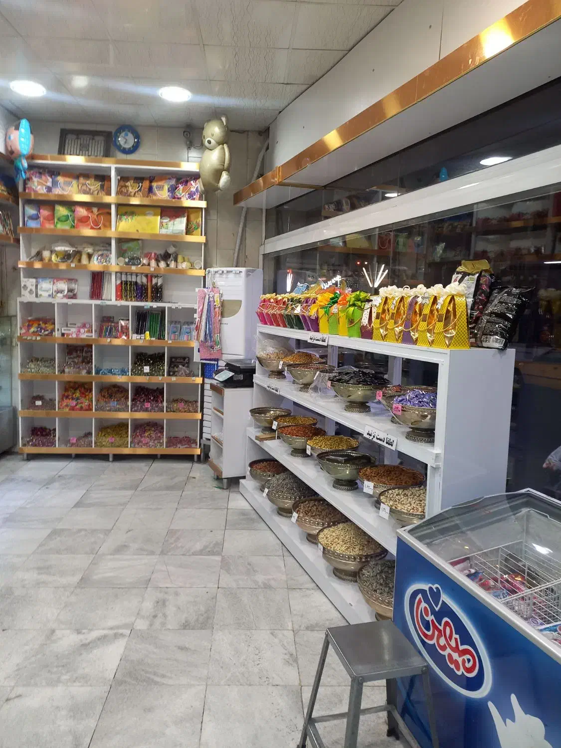 فروشنده|استخدام خدمات فروشگاه و رستوران|ری, ولی آباد|دیوار