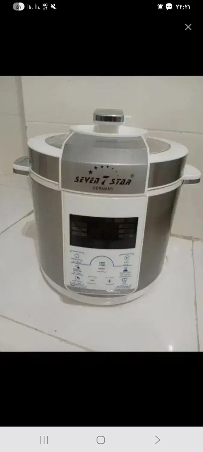 جیپاس|اجاق گاز و لوازم برقی پخت‌وپز|جوانرود, |دیوار