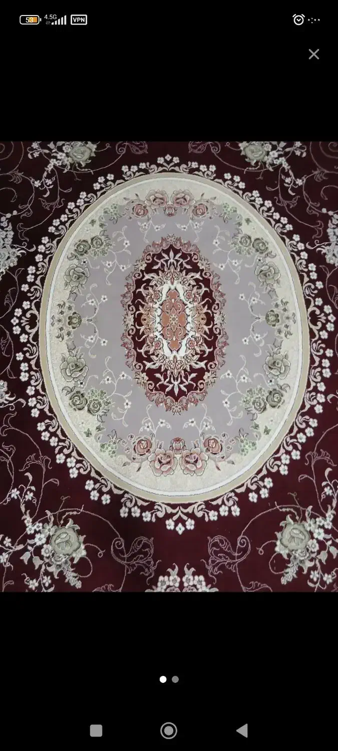 فرش ۱۲ متری|فرش|ایلام, |دیوار