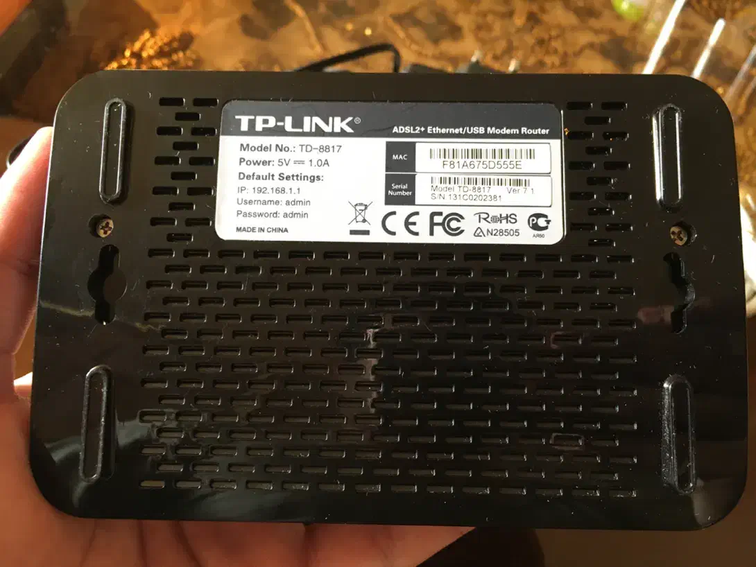 مودم TP-LINK|مودم و تجهیزات شبکه|نیشابور, شهرک بسیج|دیوار