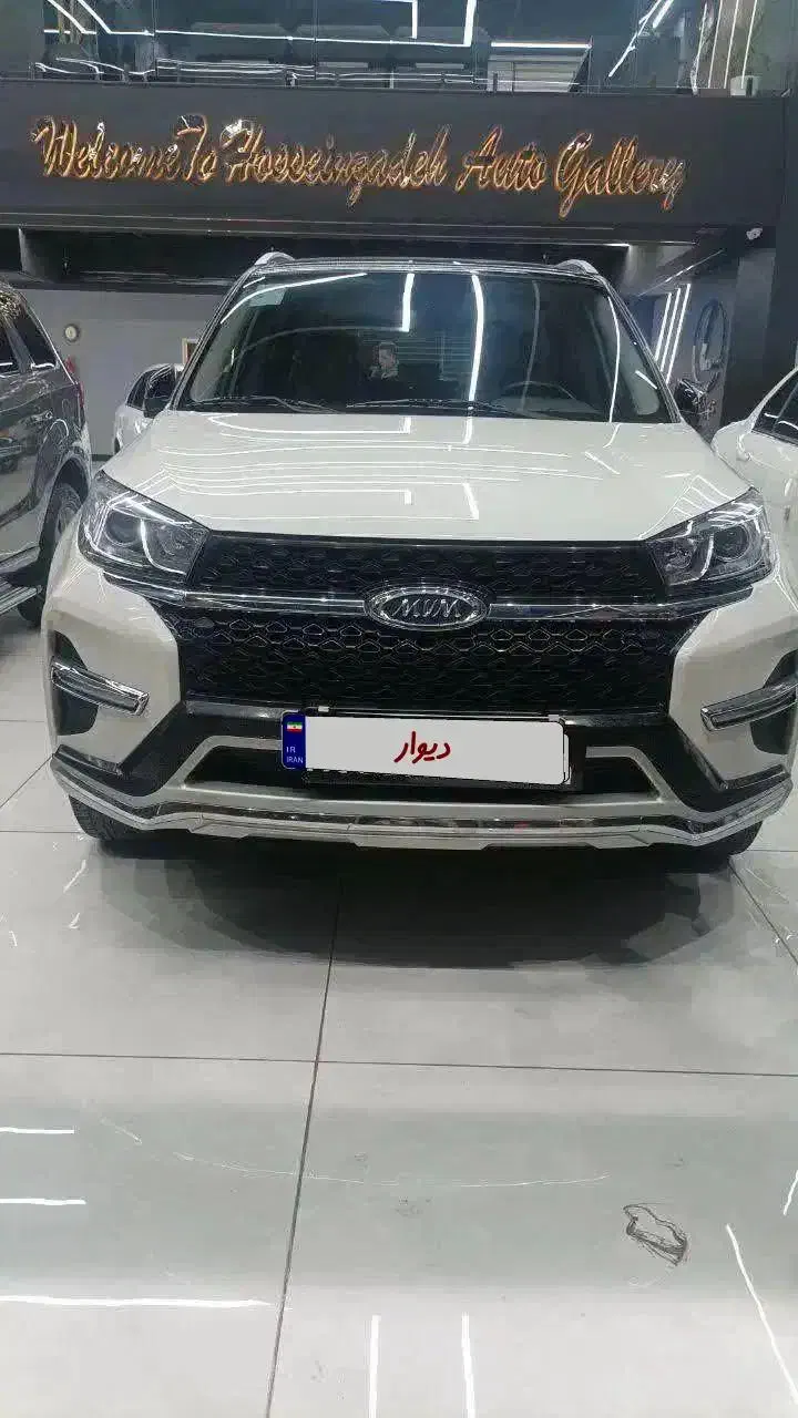 ام وی ام x33AT|خودرو سواری و وانت|کرج, کوی امامیه|دیوار