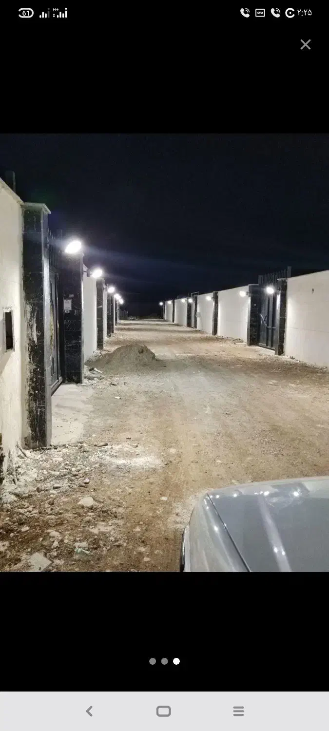 چهار دیواری با مجوز و درخت 6ساله|فروش خانه و ویلا|اصفهان, براآن شمالی|دیوار