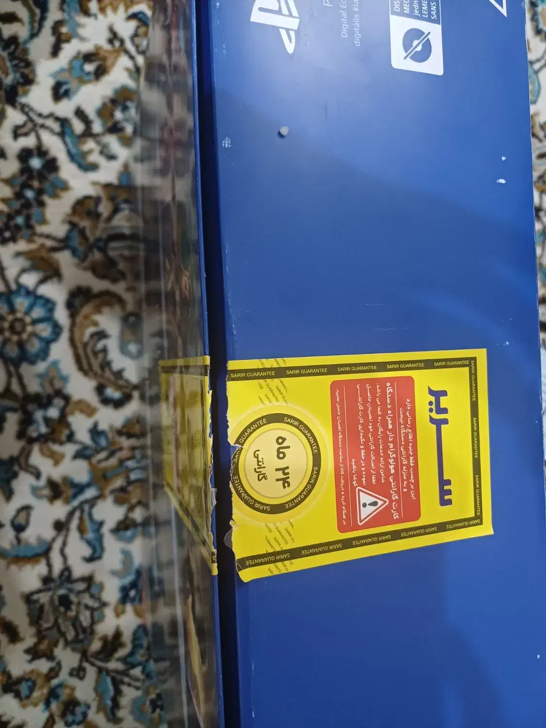 ps5 اسلیم اروپا|کنسول، بازی ویدئویی و آنلاین|اصفهان, ملکشهر|دیوار