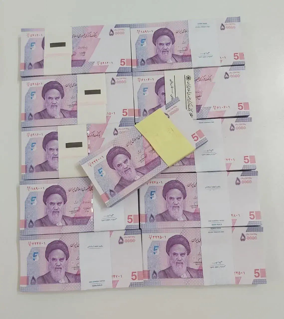 بسته های نو و کلکسیونی مخصوص مجالس|کلکسیون سکه، تمبر، اسکناس|قم, یزدان‌شهر|دیوار