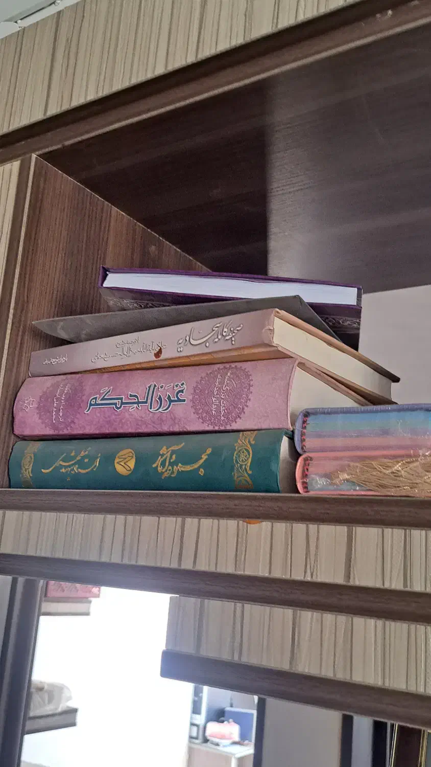 فروش چندین جلد کتاب مذهبی نو|کتاب و مجله مذهبی|کرمان, |دیوار