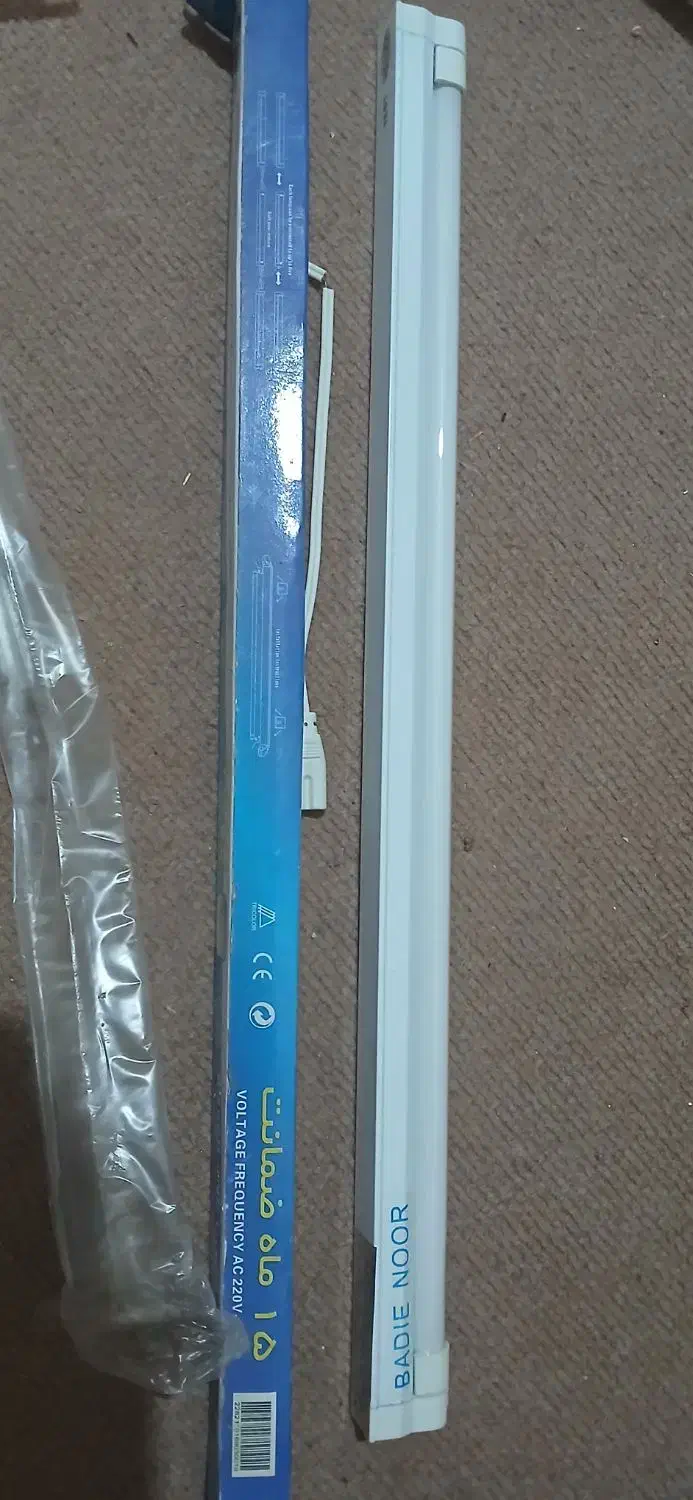 مهتابی سبز ۱۸ وات کامل|لامپ و چراغ|قم, زاد|دیوار