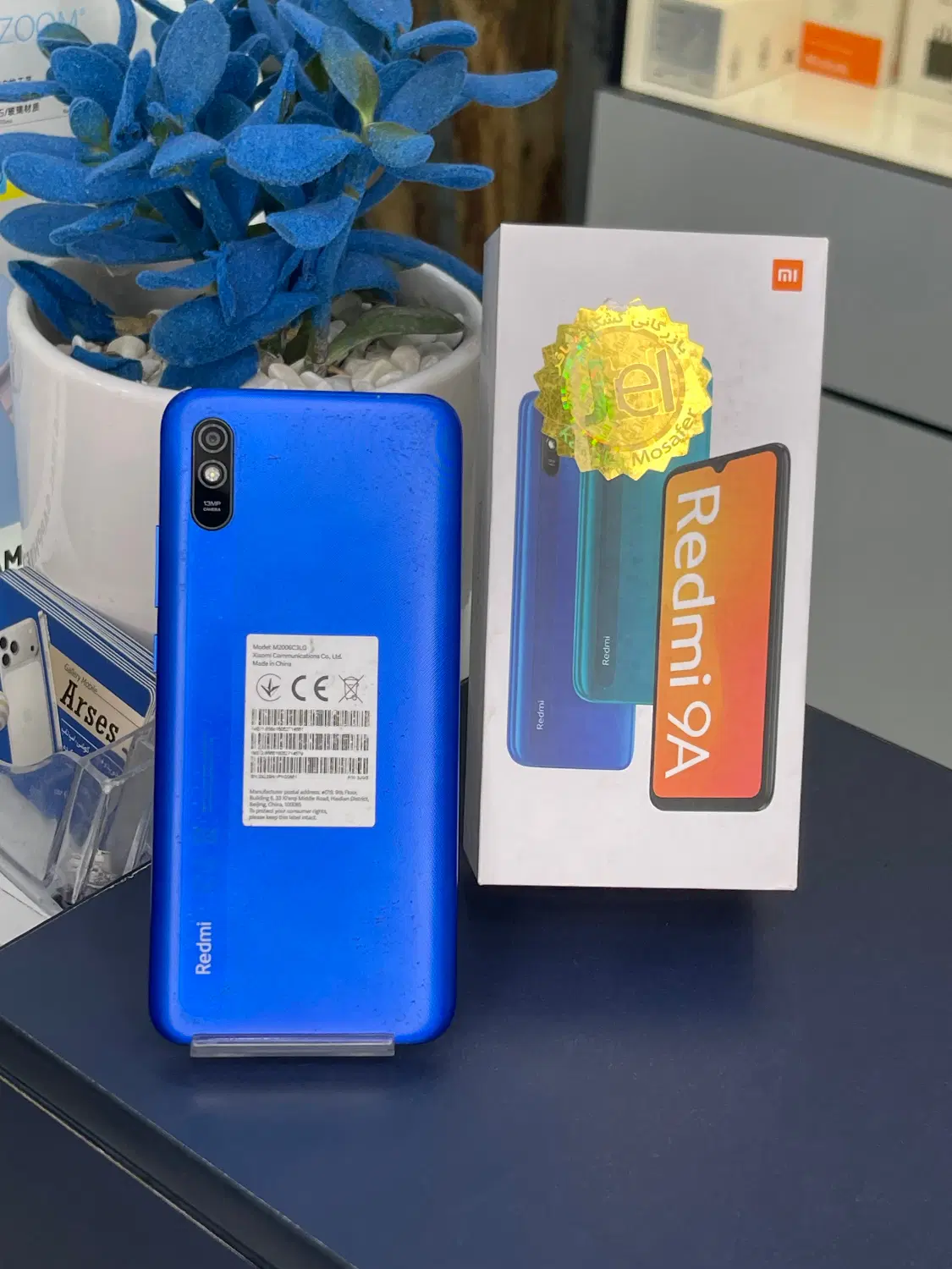 شیائومی Redmi 9A|موبایل|کرج, فاز ۳ گوهردشت|دیوار