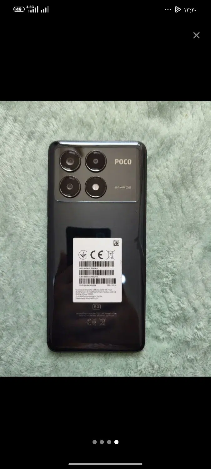 poco x6pro|موبایل|سبزوار, قائم|دیوار