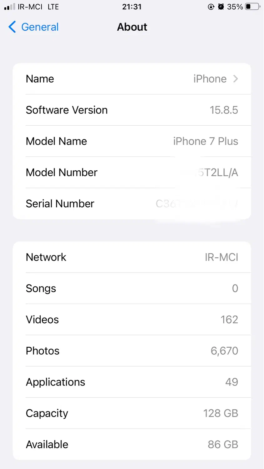 ایفون ۷ پلاس ۱۲۸|موبایل|گنبد کاووس, |دیوار