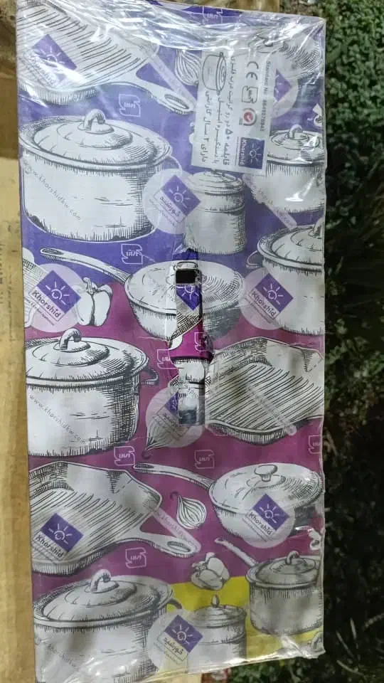 دیگ|ظروف پختوپز|بندر ماهشهر, |دیوار