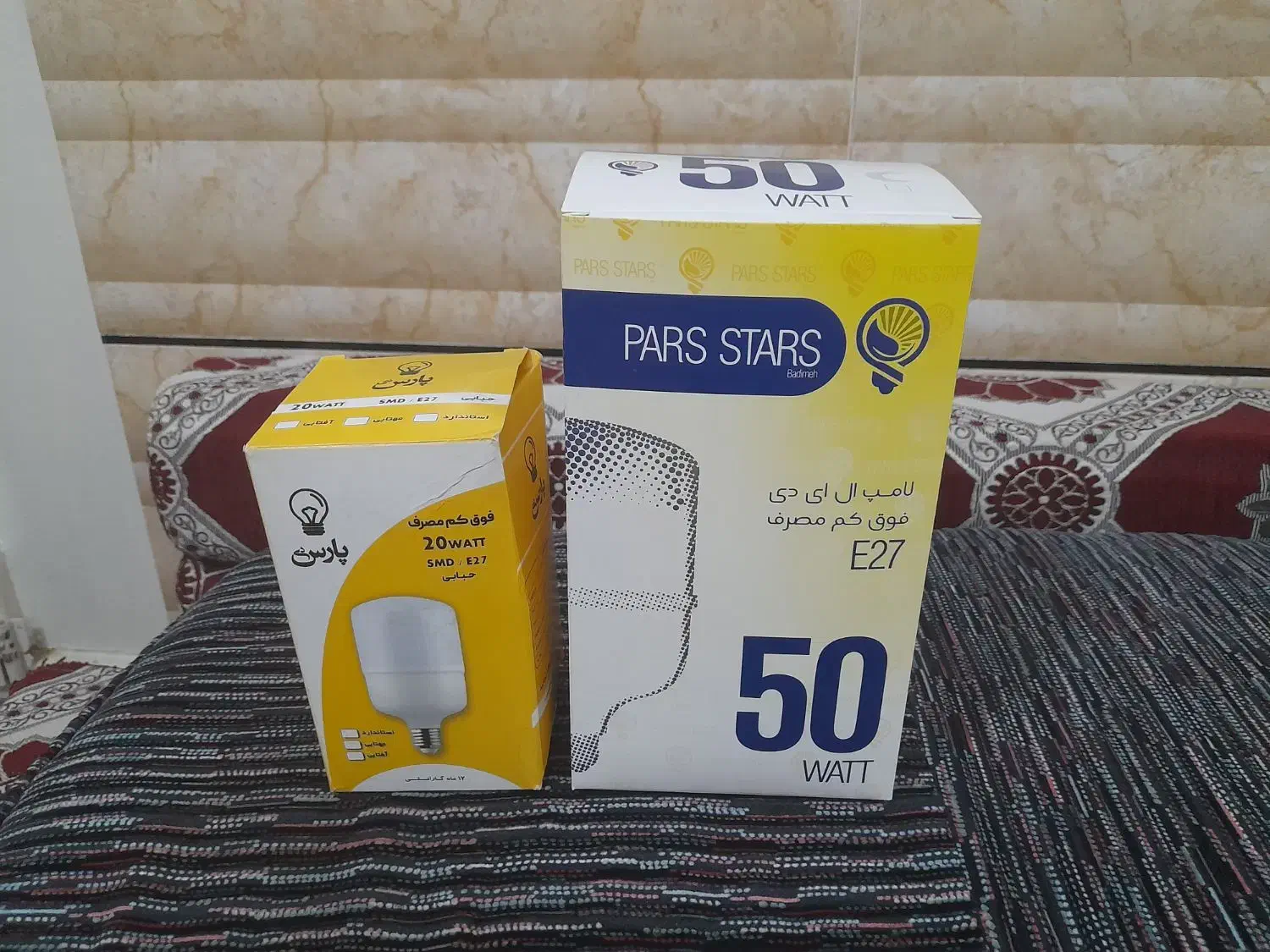 تولیدی چراغ پارس دی با ضمانت۱۲ ماه|لامپ و چراغ|شادگان, |دیوار