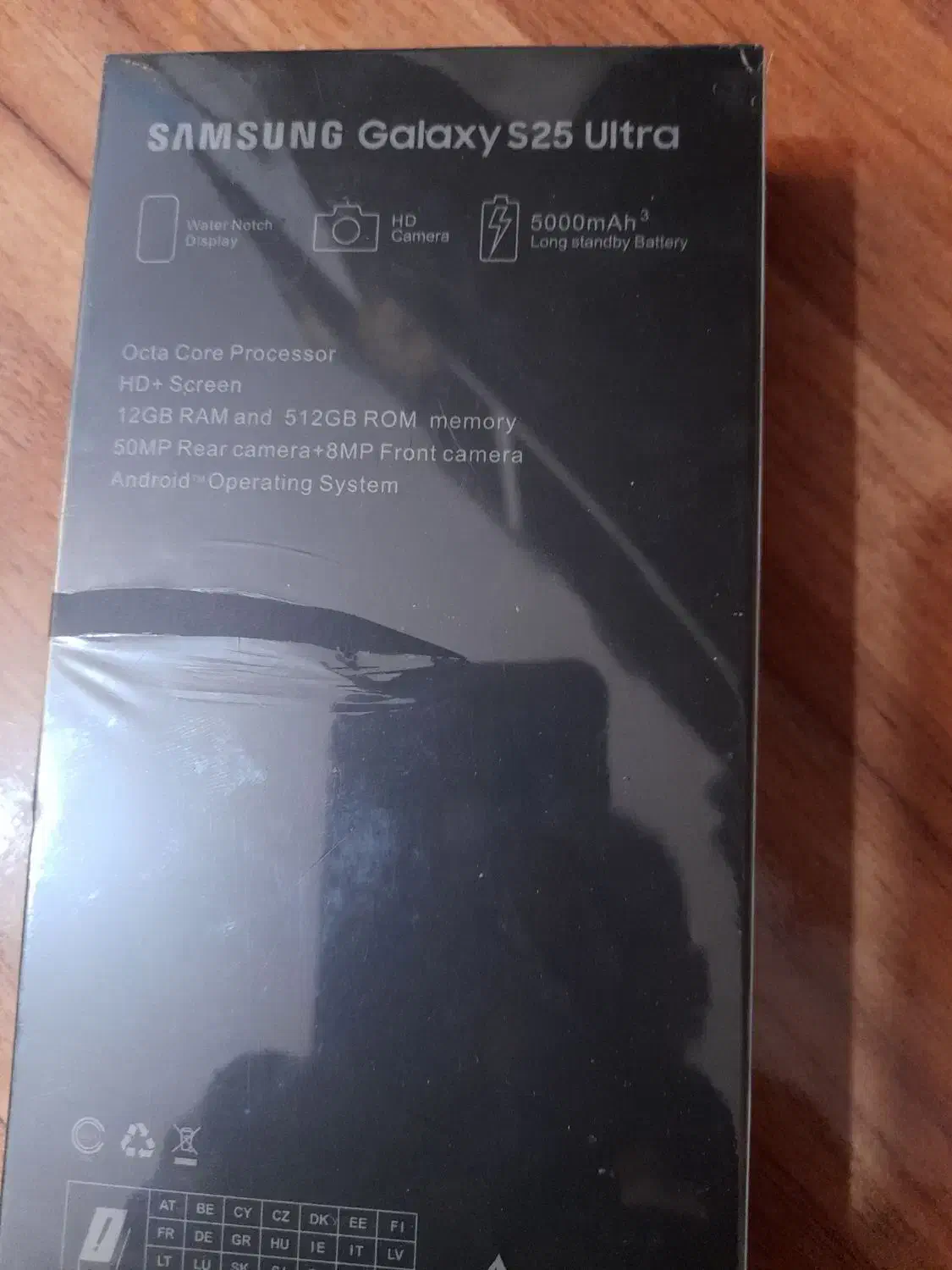 گوشی موبایل|موبایل|چغادک, |دیوار