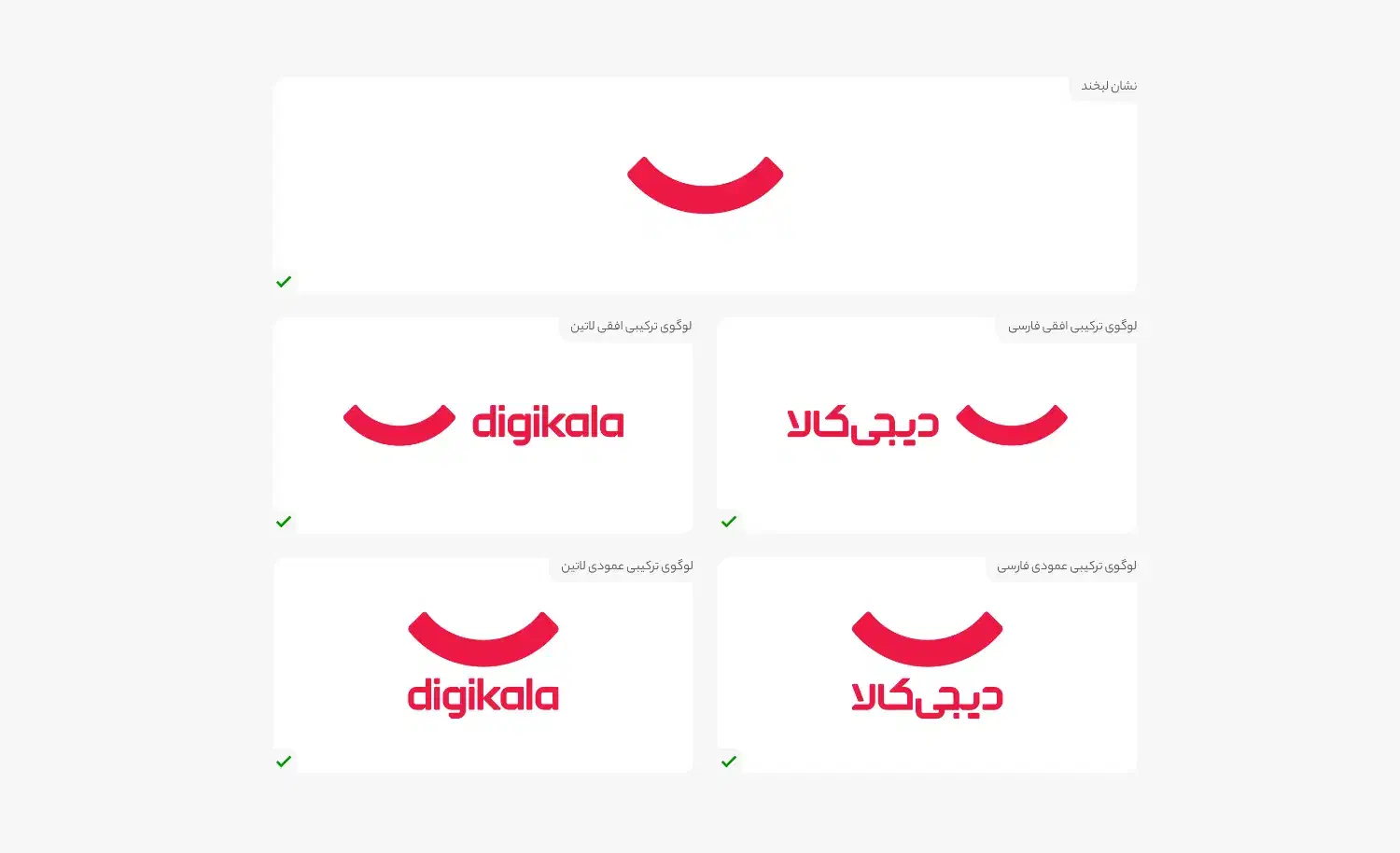 نیازمند همکارمسلط به دی جی کالا ووب سایت های مشابه|استخدام رایانه و فناوری اطلاعات|تهران, قیطریه|دیوار