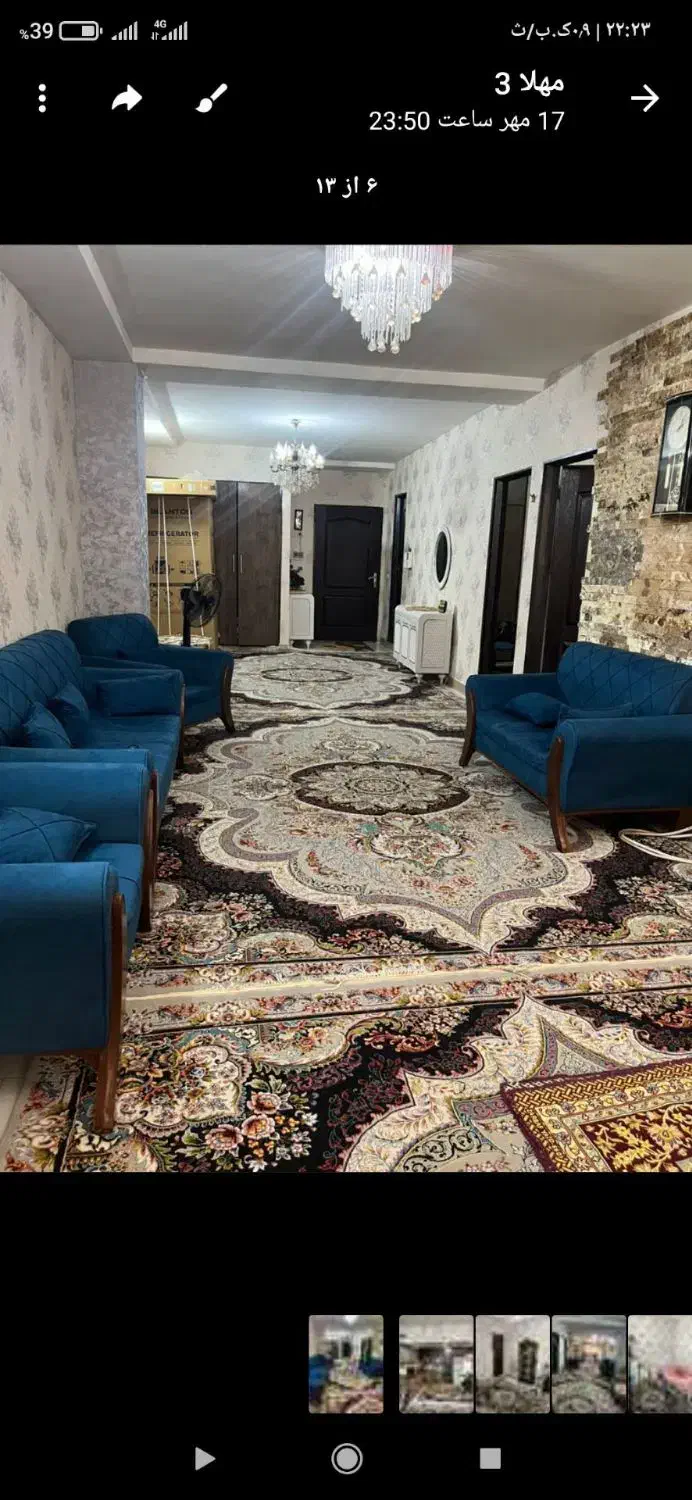 واحد ۱۰۵متری|فروش آپارتمان|محمدشهر, محمدشهر|دیوار