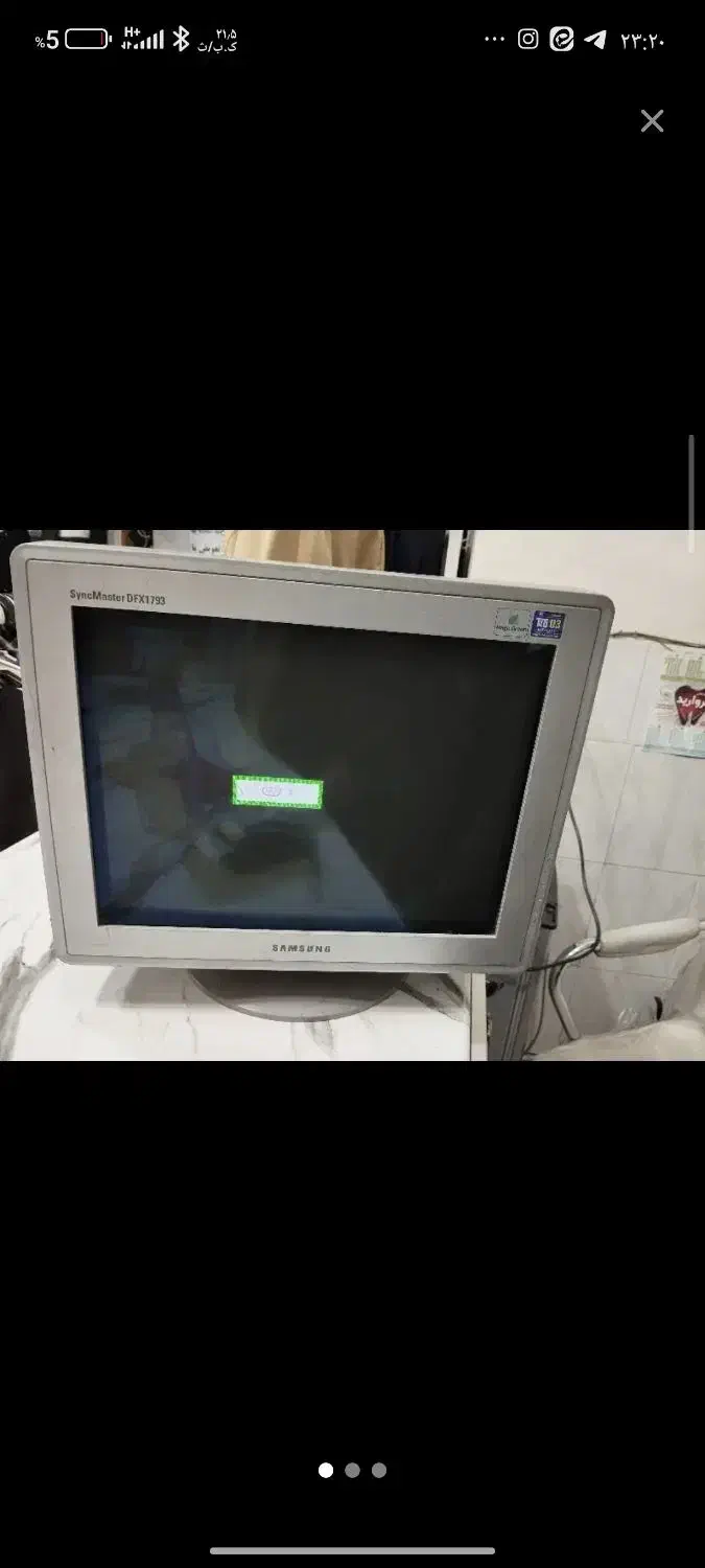 کامپیوتر خانگی|رایانه رومیزی|ابهر, |دیوار