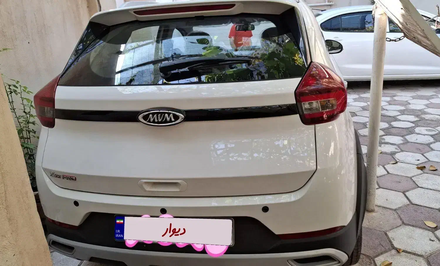 ام وی ام x22 pro مدل ۱۴۰۲|خودرو سواری و وانت|نیشابور, شهرک قدس|دیوار