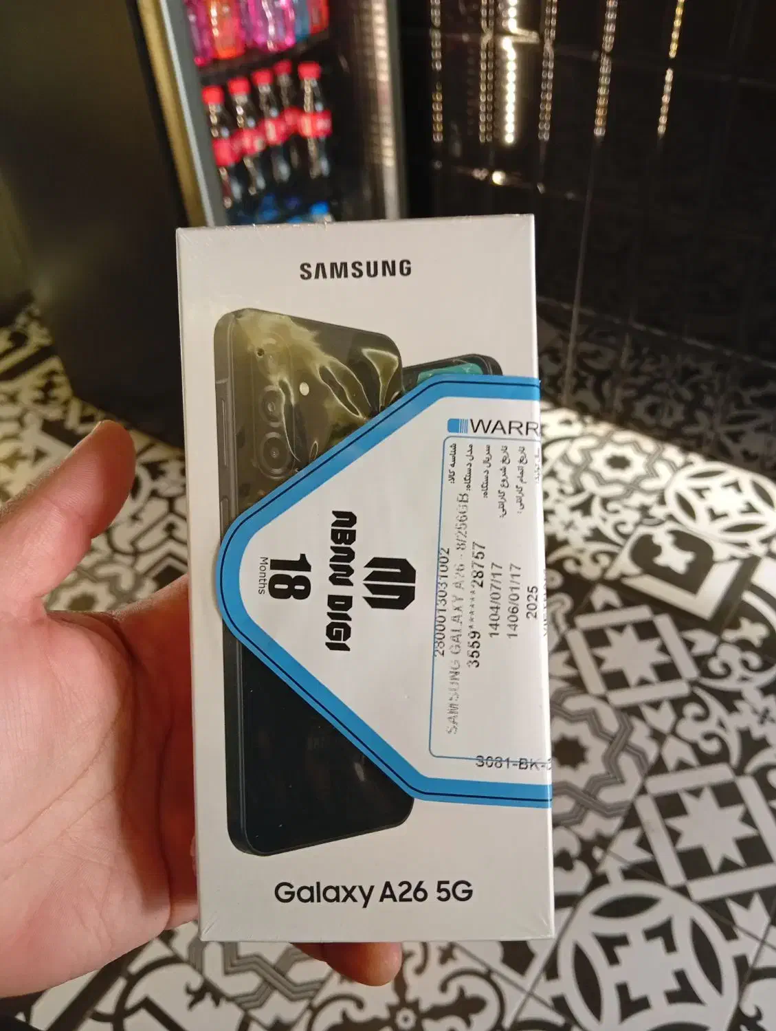 سامسونگ galaxy A26 256 5G|موبایل|تهران, جوادیه تهرانپارس|دیوار