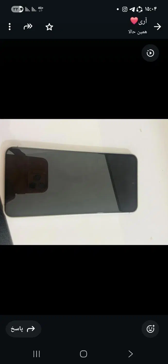 s24fe|موبایل|سرپل ذهاب, |دیوار