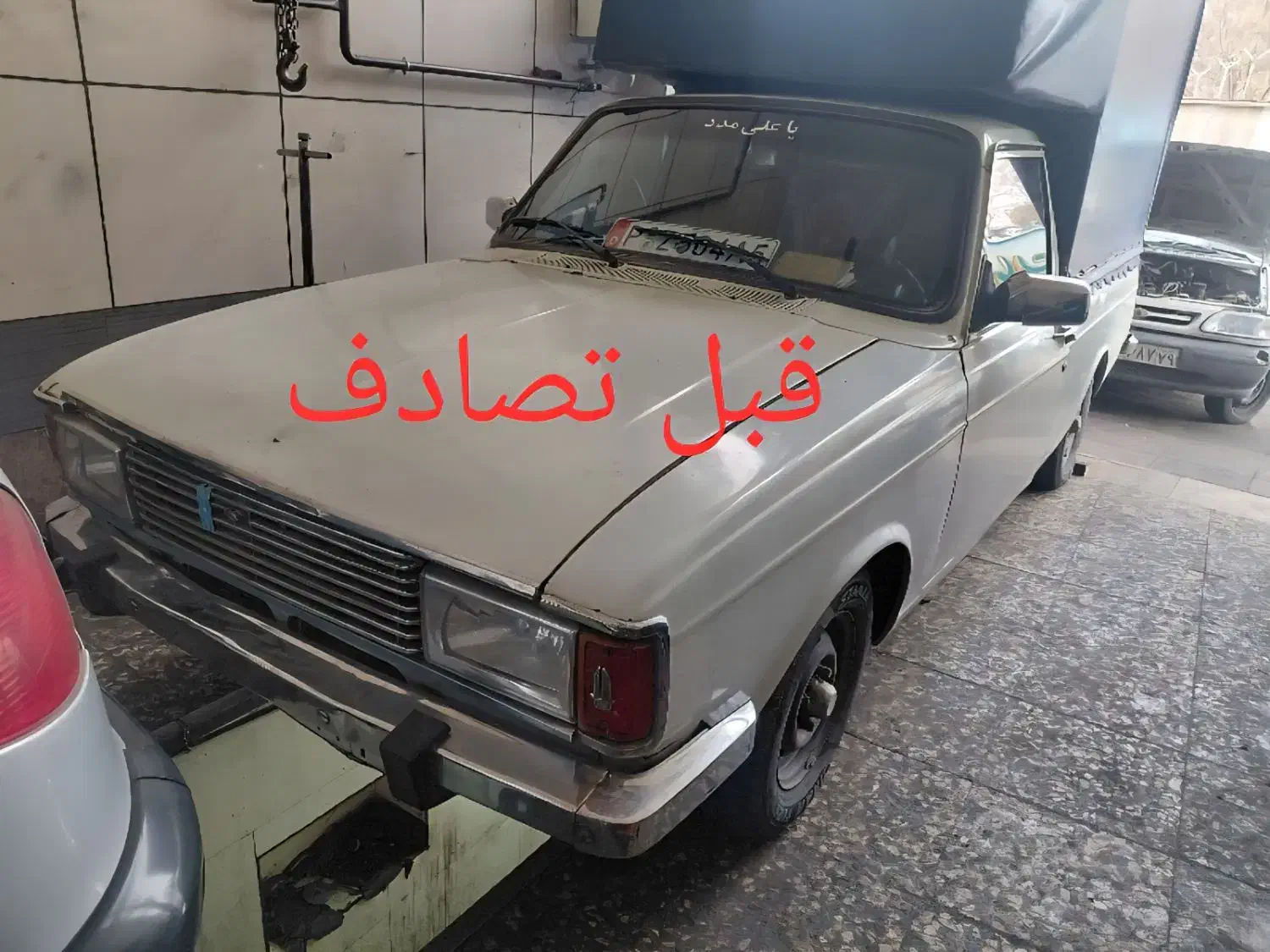 پیکان وانت مدل۸۹ تصادفی|خودرو سواری و وانت|الوند, |دیوار