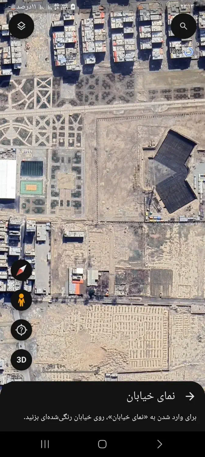 زمین متراژ ۱۹۸ یک قطعه ۱۶۱ متر ۲ قطعه ۱۸۴|فروش زمین و ملک کلنگی|نسیم‌شهر, |دیوار