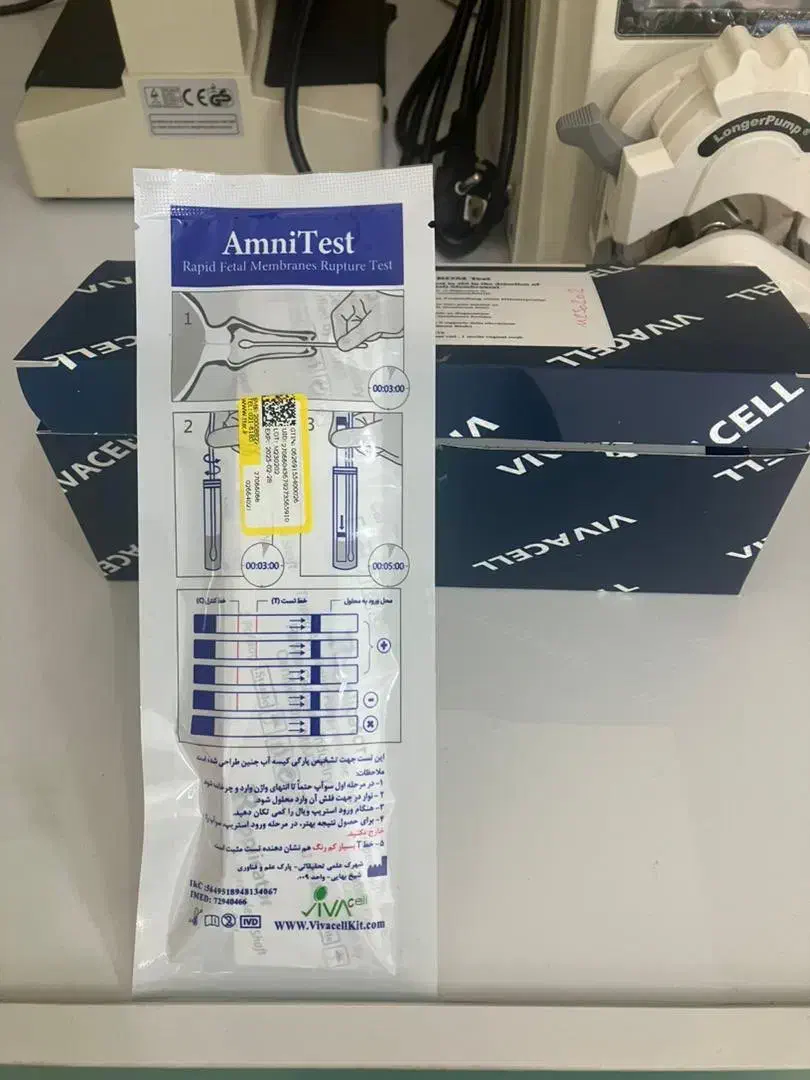 استخدام کارشناس فروش در کارخانه تولید لوازم پزشکی|استخدام بازاریابی و فروش|خمینیشهر, |دیوار