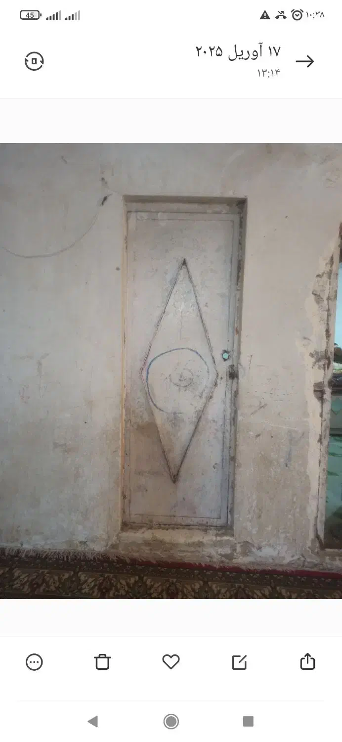 در و پنجره|مصالح و تجهیزات ساختمان|دیشموک, |دیوار