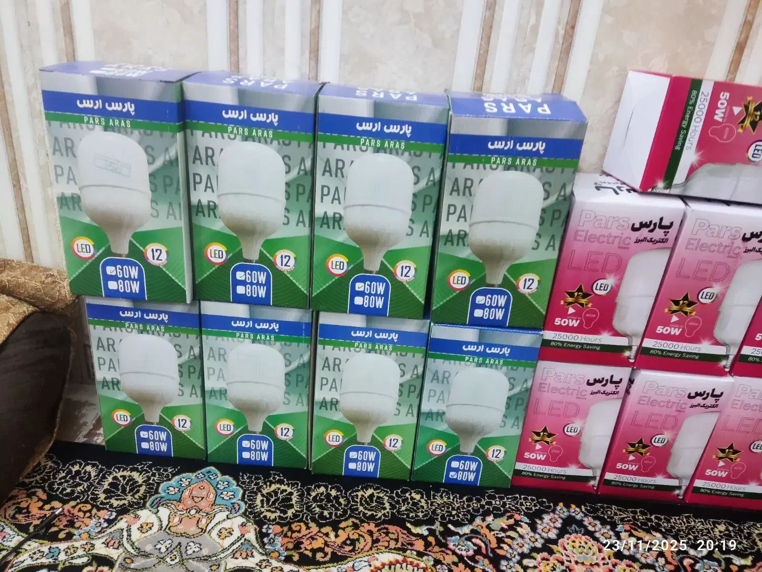 طرح تعویض لامپ سوخته با لامپ نو|لامپ و چراغ|خرمشهر, |دیوار