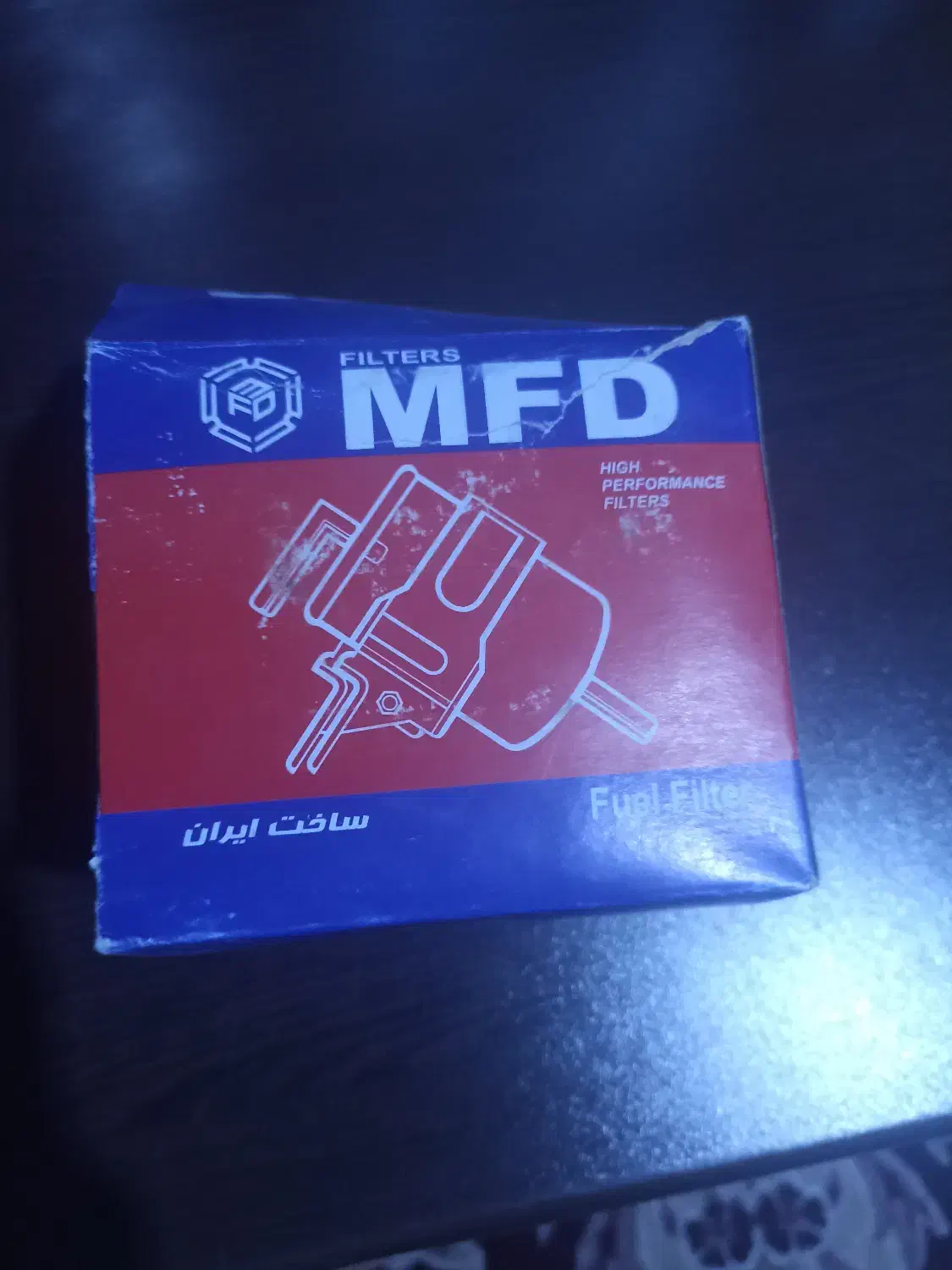 دنبال کار هستم نیاز دارم|فعالیت داوطلبانه|سراوان, |دیوار