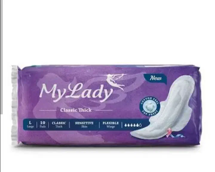 نوار بهداشتی مای لیدی|آرایشی، بهداشتی، درمانی|سراب, |دیوار