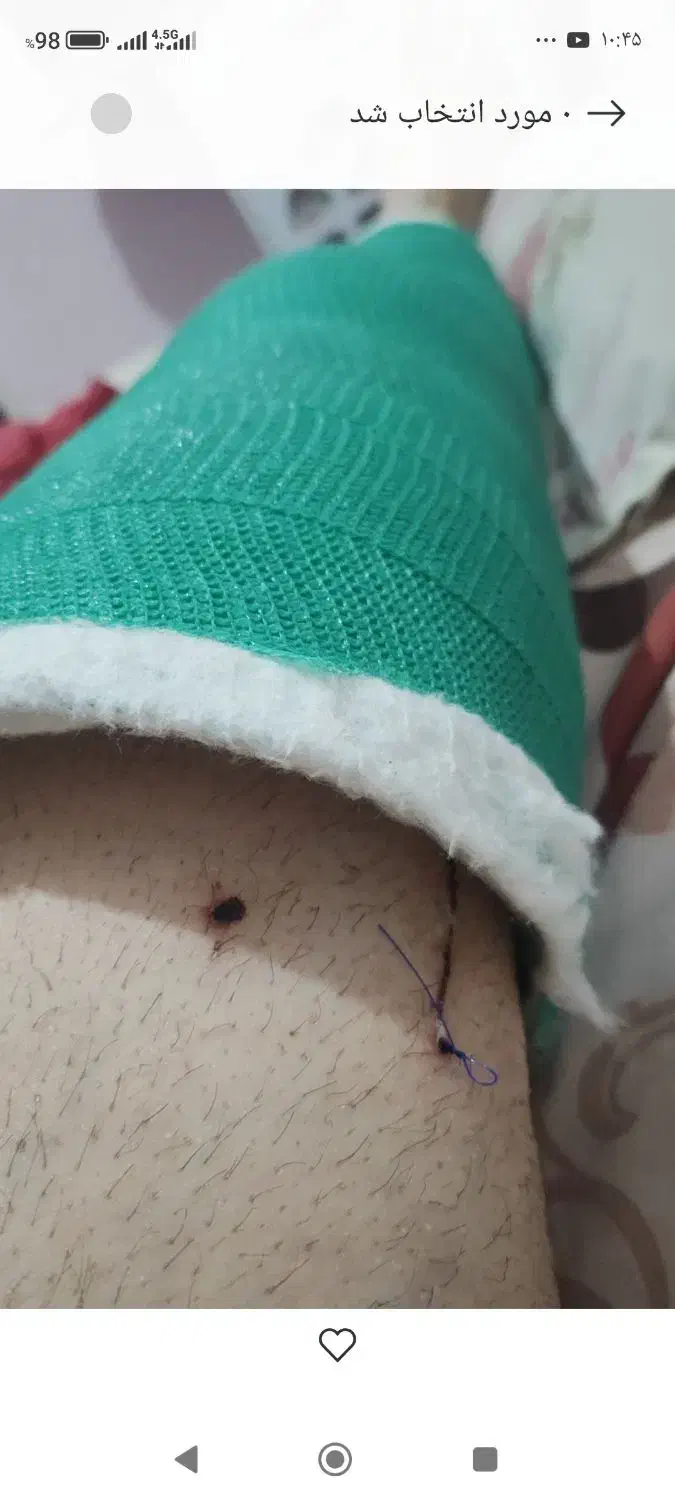 راهنمایی کنید|فعالیت داوطلبانه|مشهد, شهید قربانی|دیوار