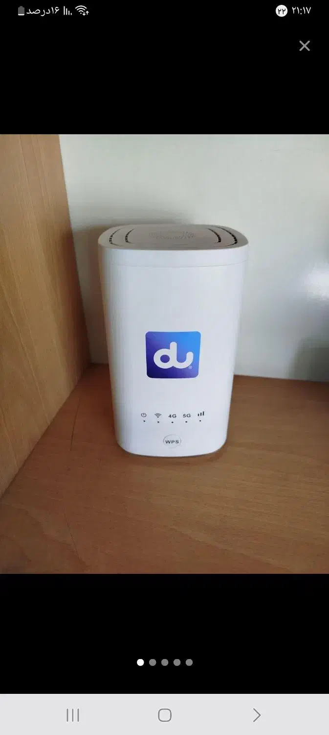 فروش مودم zlt x21|مودم و تجهیزات شبکه|بیرجند, |دیوار