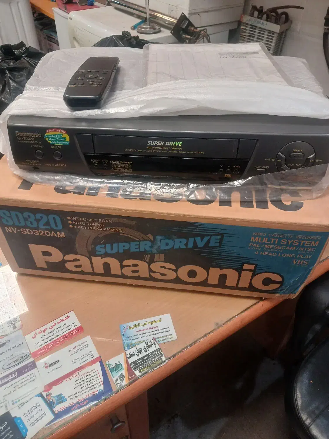 ویدئو مشابه آک|پخش‌کننده DVD و ویدیو|بروجرد, |دیوار