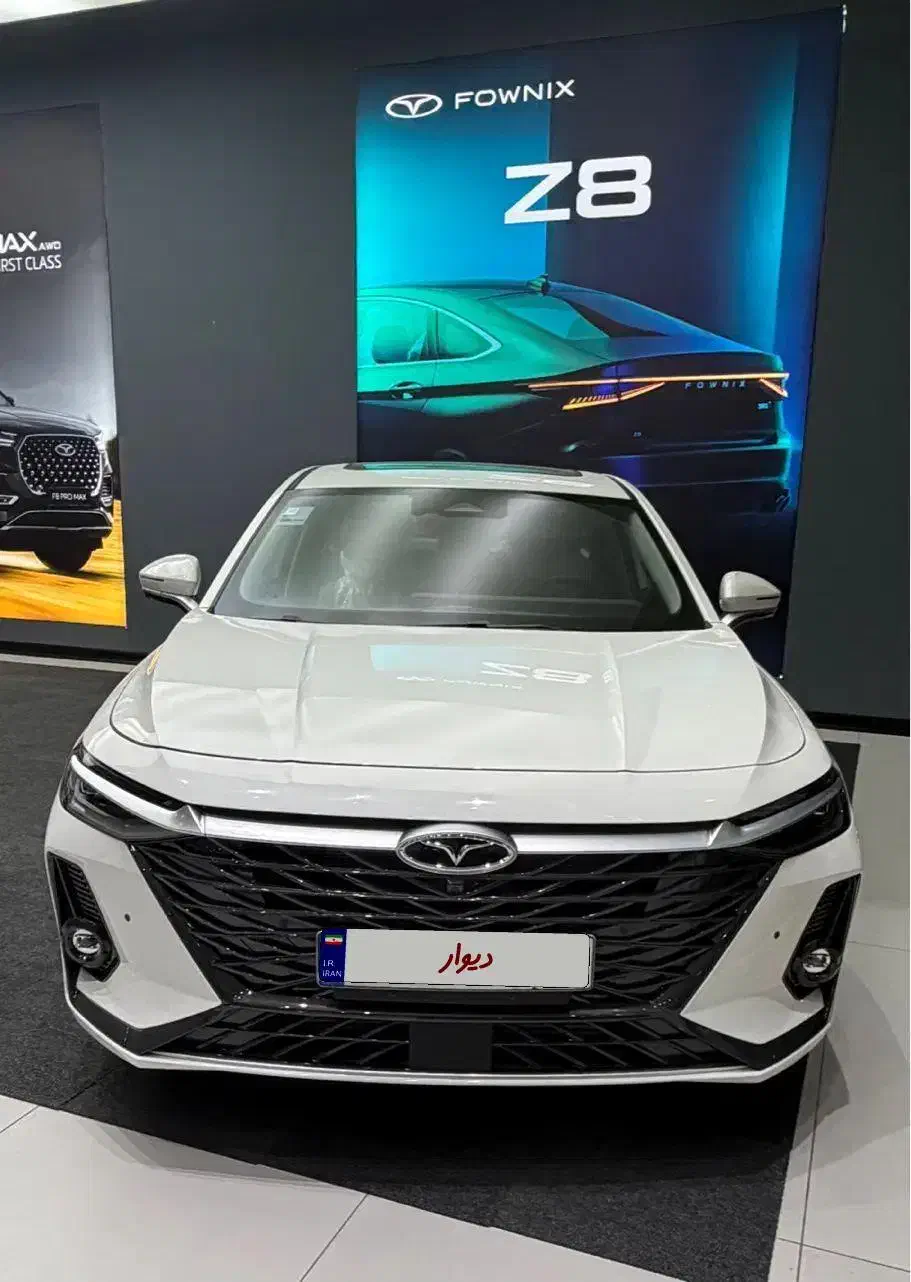 آریزو8 صفر ۱۴۰۴|خودرو سواری و وانت|بندرعباس, |دیوار