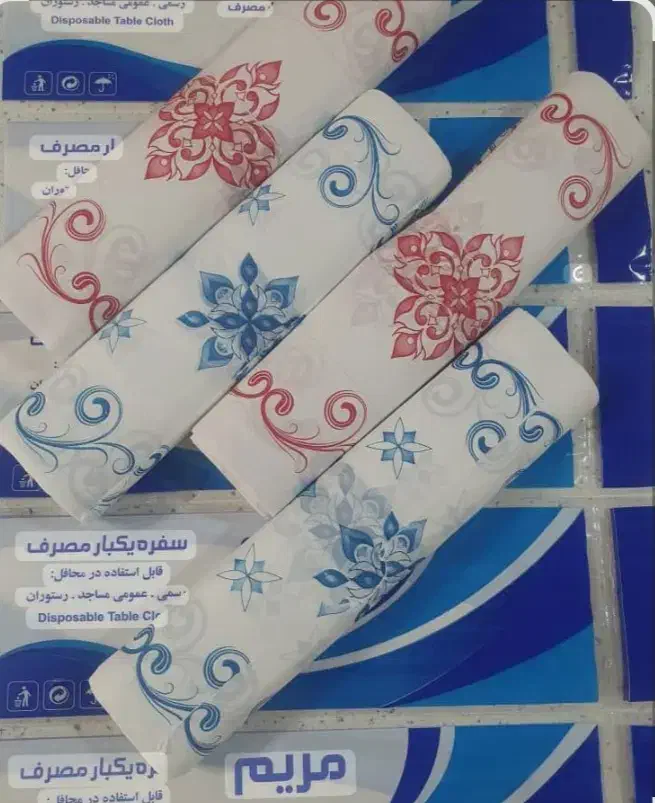 سفره|سفره، حوله، دستمال آشپزخانه|شیراز, بازار|دیوار