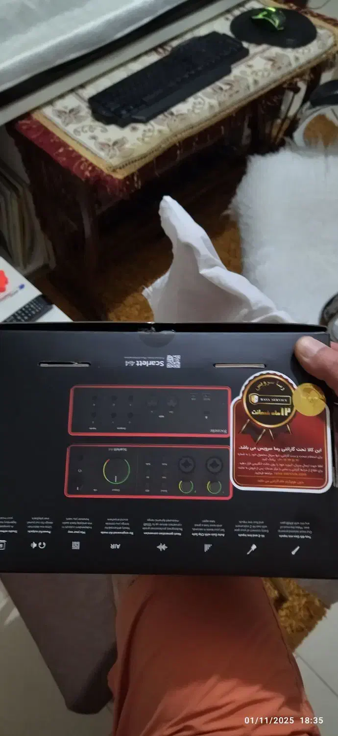 کارت صدای فوکوسرایت 4i4 نسل چهارم|آلات موسیقی|پرند, فاز ۶|دیوار