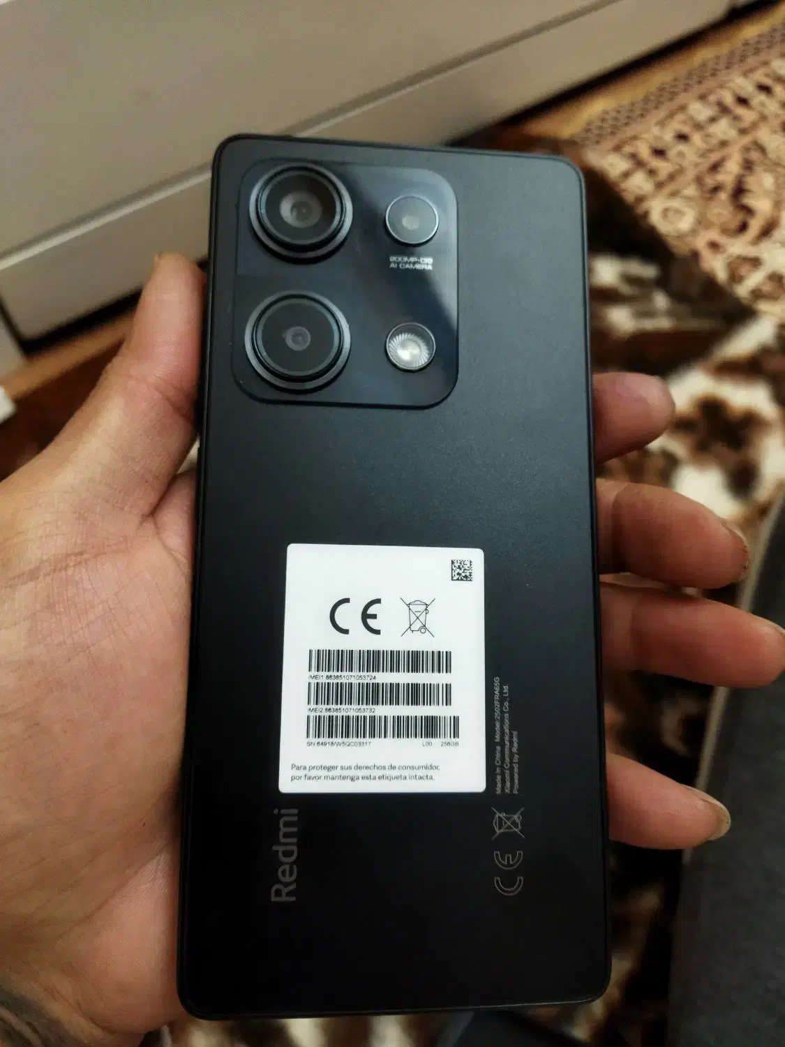 شیامی نوت 14s|موبایل|تبریز, |دیوار