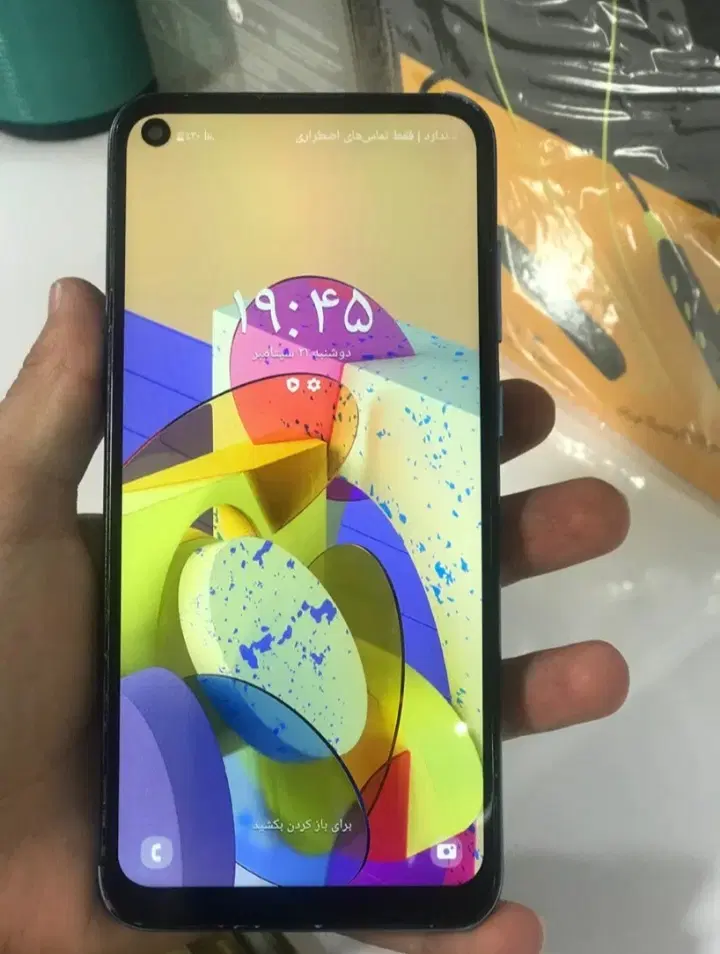 A11 Samsung|موبایل|بهبهان, |دیوار